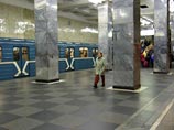 Конфликт между пассажирами возник в ночь на среду в вестибюле станции метро "Сокольники" на северо-востоке столицы Конфликт между пассажирами возник в ночь на среду в вестибюле станции метро "Сокольники" на северо-востоке столицы