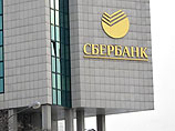 "Сбербанк" рассказал о судьбе купленного австрийского банка "Сбербанк" рассказал о судьбе купленного австрийского банка