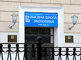 Организовывавшая митинги журналистка Романова ушла с работы из-за суда над мужем Организовывавшая митинги журналистка Романова ушла с работы из-за суда над мужем