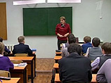 Самое дорогое обещание - повышение зарплат учителям (до средней по региону с 2012 года), преподавателям вузов и врачам (до 200% от среднерегиональной к 2018 году), что потребует около 3,5 трлн рублей за шесть лет Самое дорогое обещание - повышение зарплат учителям (до средней по региону с 2012 года), преподавателям вузов и врачам (до 200% от среднерегиональной к 2018 году), что потребует около 3,5 трлн рублей за шесть лет
