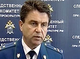 Официальный представитель СК РФ Владимир Маркин также сообщил, что в настоящее время подозреваемый допрошен, а в его квартире проведен обыск