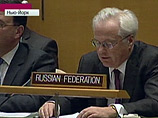 Генассамблея ООН приняла резолюцию по Сирии. Россия, как обещала, ее не поддержала Генассамблея ООН приняла резолюцию по Сирии. Россия, как обещала, ее не поддержала