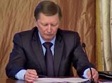 Сообщения граждан на сайте "Россиябездураков" о некоторых нормах российского законодательства изумили главу администрации президента РФ Сергея Иванова Сообщения граждан на сайте "Россиябездураков" о некоторых нормах российского законодательства изумили главу администрации президента РФ Сергея Иванова