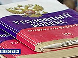 В отношении родителей сейчас проводится проверка, их могут обвинить по 282 статье УК РФ о "возбуждении ненависти" из-за видео в интернете о задержании активиста милицией В отношении родителей сейчас проводится проверка, их могут обвинить по 282 статье УК РФ о "возбуждении ненависти" из-за видео в интернете о задержании активиста милицией