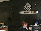 Динамика роста финансовых показателей "Газпром-Медиа", подчеркивается в пресс-релизе, существенно превышает рост показателей медиа-индустрии в России Динамика роста финансовых показателей "Газпром-Медиа", подчеркивается в пресс-релизе, существенно превышает рост показателей медиа-индустрии в России