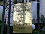 Посол России во Франции Александр Фролов извинился перед французской журналисткой и писательницей Анной Нива за инцидент с аннулированной визой Посол России во Франции Александр Фролов извинился перед французской журналисткой и писательницей Анной Нива за инцидент с аннулированной визой