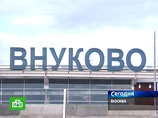 Возле аэропорта "Внуково" убили частного таксиста