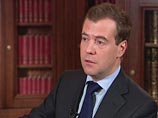 Президент РФ Дмитрий Медведев поблагодарил в субботу всех читателей своей страницы в сервисе микроблогов Twitter, число которых перевалило за миллион