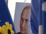 Петербург митинговал в поддержку Путина. Организаторы утверждают, что собрали 60 тысяч