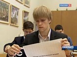 Фурсенко предложил сдавать ЕГЭ после девятого и десятого класса, а также бакалаврам
Фурсенко предложил сдавать ЕГЭ после девятого и десятого класса, а также бакалаврам