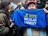 Саркози представил свой избирательный штаб