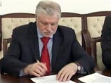 Миронов присоединился к соглашению с "Лигой избирателей"