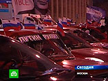 ГУВД посчитало участников автопробега за Путина по Москве - вышло 2000 машин