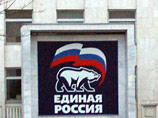 Офисы ЕР под ударом: в Новосибирске атаковали поджигатели, в Москве - геи-художники Офисы ЕР под ударом: в Новосибирске атаковали поджигатели, в Москве - геи-художники