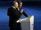 Владимир Путин и Дмитрий Медведев Владимир Путин и Дмитрий Медведев