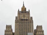 Россия отказалась от приглашения на первую встречу так называемой "группы друзей Сирии", которая намечена в Тунисе на пятницу, 24 февраля