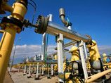 Польская компания инициировала процесс пересмотра цены на российский газ в апреле 2011 года, добиваясь "цен, отражающих условия, формирующие европейский рынок газа