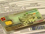 Россиян готовят к замене устаревших паспортов на ID-карты Россиян готовят к замене устаревших паспортов на ID-карты