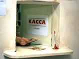 Опрос: каждому третьему работающему россиянину задерживают зарплату Опрос: каждому третьему работающему россиянину задерживают зарплату