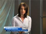 Сама актриса утверждает, что не представляет благотворительную организацию в ролике, хотя признает, что не читала закон о выборах президента Сама актриса утверждает, что не представляет благотворительную организацию в ролике, хотя признает, что не читала закон о выборах президента