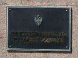 Минтранс посягнул на монополию "Аэрофлота", тот настаивает, что России нужен национальный авиаперевозчик Минтранс посягнул на монополию "Аэрофлота", тот настаивает, что России нужен национальный авиаперевозчик