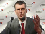 MTV не отдает проект "Госдеп" Ксении Собчак. Она обиделась и верстает свою передачу с похожим названием MTV не отдает проект "Госдеп" Ксении Собчак. Она обиделась и верстает свою передачу с похожим названием