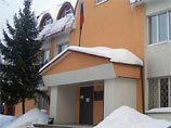 Чеховский городской суд Московской области Чеховский городской суд Московской области