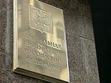 На акциию панк-группы в храме Христа Спасителя пожаловались в прокуратуру На акциию панк-группы в храме Христа Спасителя пожаловались в прокуратуру