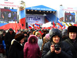 Студентов МФЮА сгоняют на митинг в поддержку Путина, жалуются учащиеся Студентов МФЮА сгоняют на митинг в поддержку Путина, жалуются учащиеся