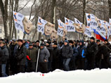 Марш в поддержку Владимира Путина, 23 февраля 2012 года Марш в поддержку Владимира Путина, 23 февраля 2012 года