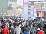 Москва, Болотная площадь, 4 февраля 2012 года