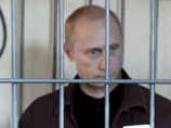 Кадр из вирусного видео об аресте Владимира Путина