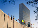 ООН получила засекреченный список ответственных за преступления в Сирии 