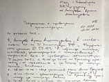 В Новосибирске запретили оппозиционный "Парад сомнений" 5 марта, решив досрочно отметить Женский день В Новосибирске запретили оппозиционный "Парад сомнений" 5 марта, решив досрочно отметить Женский день