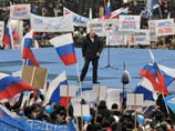 Москва, 23 февраля 2012 года