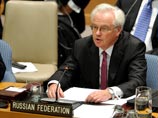 "Друзья Сирии" готовят ультиматум режиму Асада в обход России и СБ ООН. Москва негодует "Друзья Сирии" готовят ультиматум режиму Асада в обход России и СБ ООН. Москва негодует