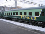 Саратовский суд оценил соседа, упавшего на пассажирку поезда вместе с полкой, в 80 тысяч рублей Саратовский суд оценил соседа, упавшего на пассажирку поезда вместе с полкой, в 80 тысяч рублей