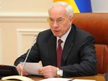 Украинский премьер Азаров на российские планы лишить Киев транзитного статуса отвечает: "Бог вам в помощь" Украинский премьер Азаров на российские планы лишить Киев транзитного статуса отвечает: "Бог вам в помощь"