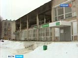 Число жертв взрыва в подмосковной пекарне выросло до четырех человек Число жертв взрыва в подмосковной пекарне выросло до четырех человек