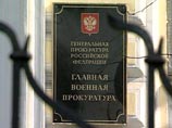Военные проверяют информацию о бесхозном складе: без присмотра остались стратегические запасы раскладушек и буржуек Военные проверяют информацию о бесхозном складе: без присмотра остались стратегические запасы раскладушек и буржуек