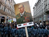 В Петербурге прошел марш и митинг "За честные выборы" с Удальцовым и Навальным В Петербурге прошел марш и митинг "За честные выборы" с Удальцовым и Навальным