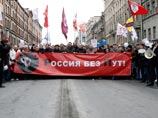 В Петербурге прошел марш и митинг "За честные выборы" с Удальцовым и Навальным