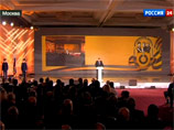 Рогозин был главным спикером съезда. Он заявил, что число сторонников России удвоилось, перефразируя известную сентенцию императора Александра Третьего