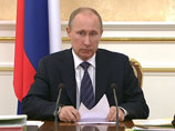 Путин предлагает поймать "китайский ветер в паруса российской экономики" и помочь пострадавшей от кризиса Европе Путин предлагает поймать "китайский ветер в паруса российской экономики" и помочь пострадавшей от кризиса Европе