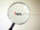 Компания "Яндекс", которая владеет одноименным поисковиком, возглавила рейтинг крупнейших российских интернет-компаний 2011 года по версии журнала Forbes, обойдя компанию Mail.Ru Group