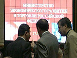 Чиновники придумали, как собрать деньги с богатых россиян и раздать их бедным Чиновники придумали, как собрать деньги с богатых россиян и раздать их бедным