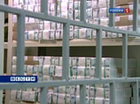 Замороженные "на случай кризиса" 200 млрд рублей начнут тратить сразу после выборов Замороженные "на случай кризиса" 200 млрд рублей начнут тратить сразу после выборов