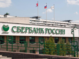 "Сбербанк" готов передать коллекторам плохих долгов на 10 млрд рублей