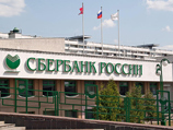 "Сбербанк" готов передать коллекторам плохих долгов на 10 млрд рублей "Сбербанк" готов передать коллекторам плохих долгов на 10 млрд рублей