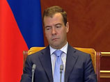 Правительство РФ во главе с Владимиром Путиным предлагает снять с контроля разработанную по поручению президента Дмитрия Медведева программу использования внешнеполитических рычагов для обеспечения модернизации страны